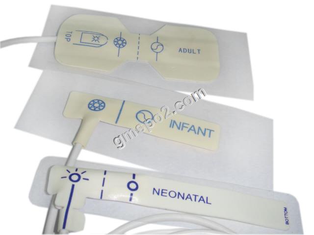 Nastro crema diponibile 副本 .jpg